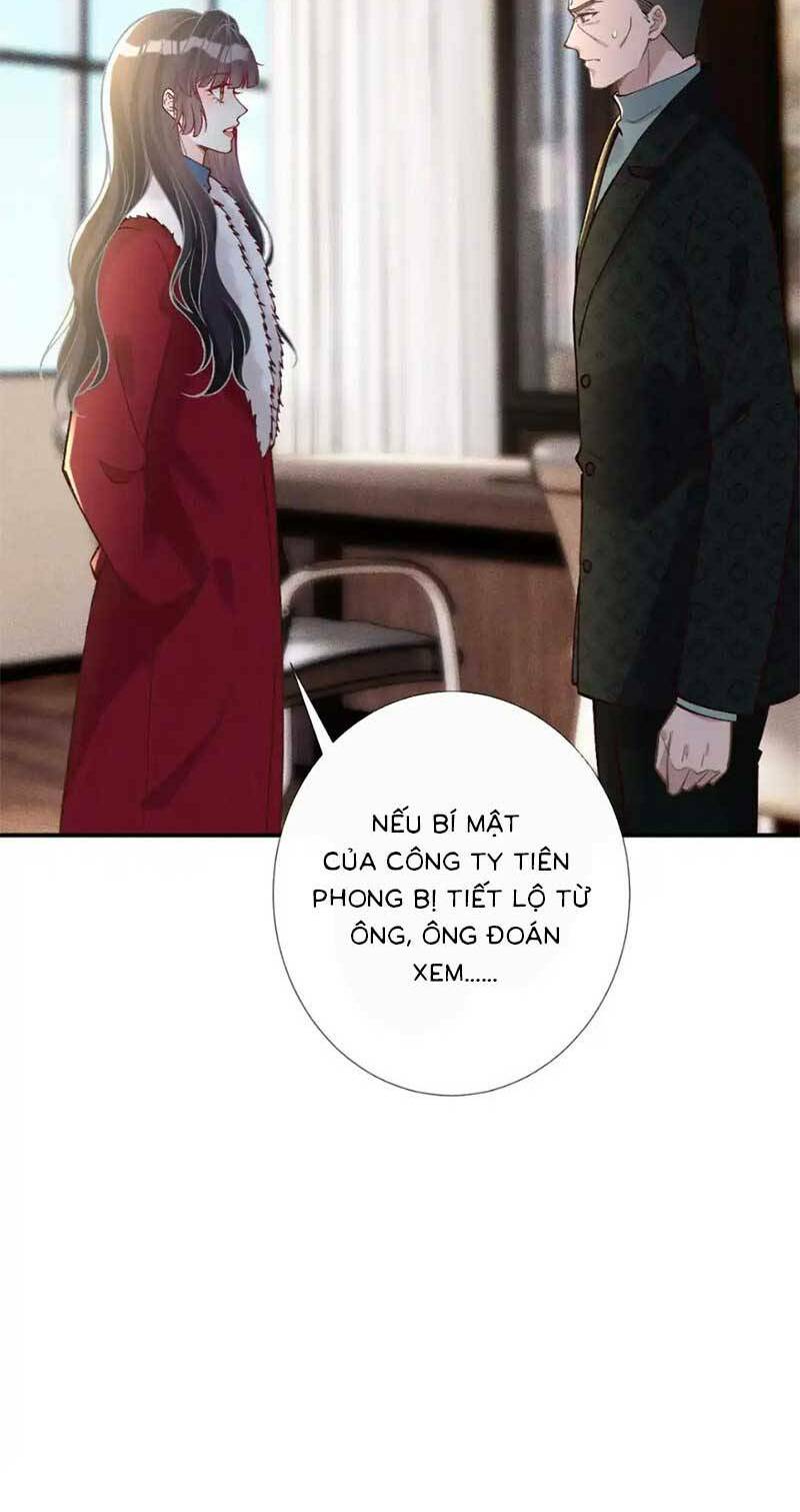 Ôm Khẩn Tiểu Mã Giáp Của Tôi Chapter 273 - Trang 2