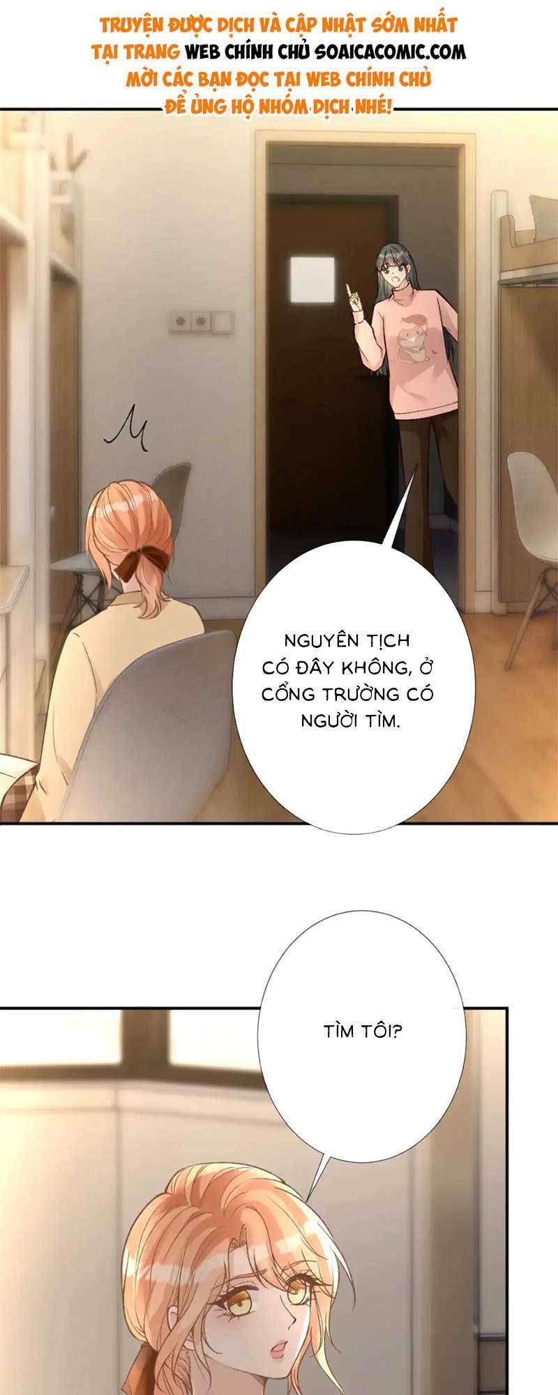 Ôm Khẩn Tiểu Mã Giáp Của Tôi Chapter 274 - Trang 2