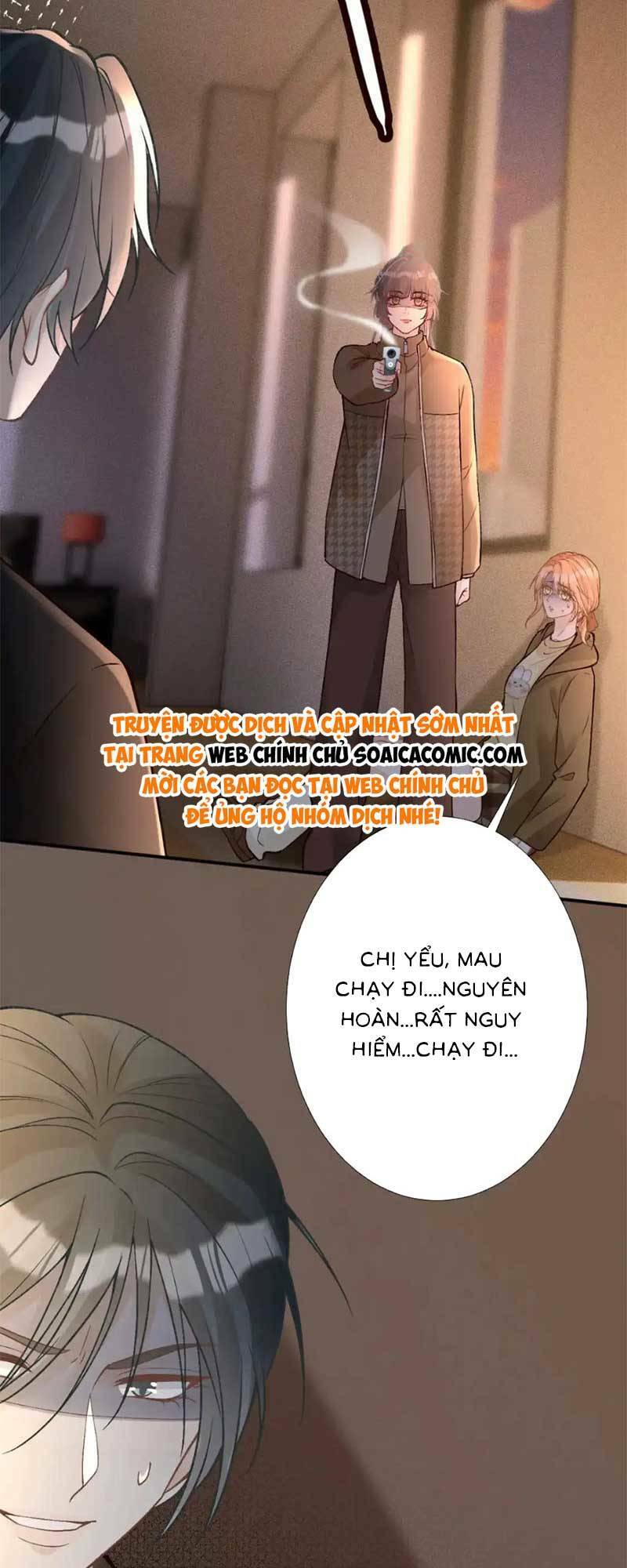 Ôm Khẩn Tiểu Mã Giáp Của Tôi Chapter 275 - Trang 2