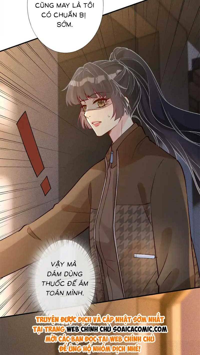 Ôm Khẩn Tiểu Mã Giáp Của Tôi Chapter 275 - Trang 2