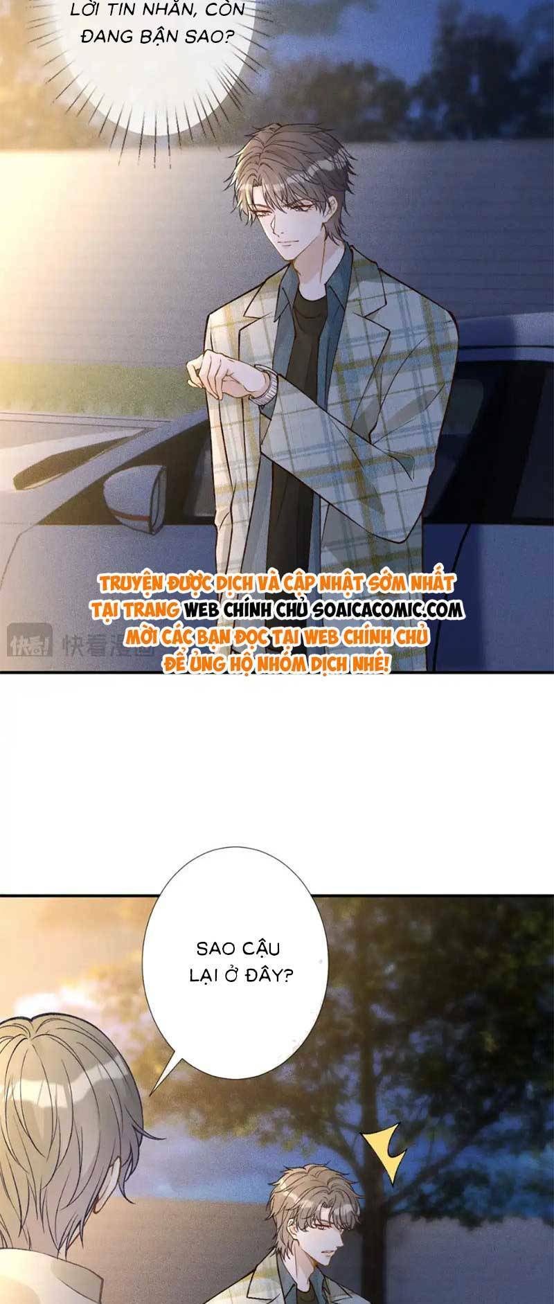 Ôm Khẩn Tiểu Mã Giáp Của Tôi Chapter 275 - Trang 2