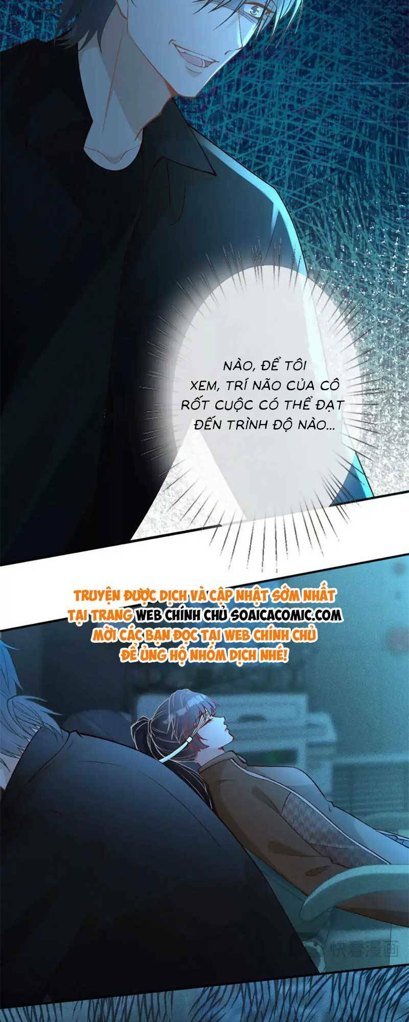 Ôm Khẩn Tiểu Mã Giáp Của Tôi Chapter 275 - Trang 2