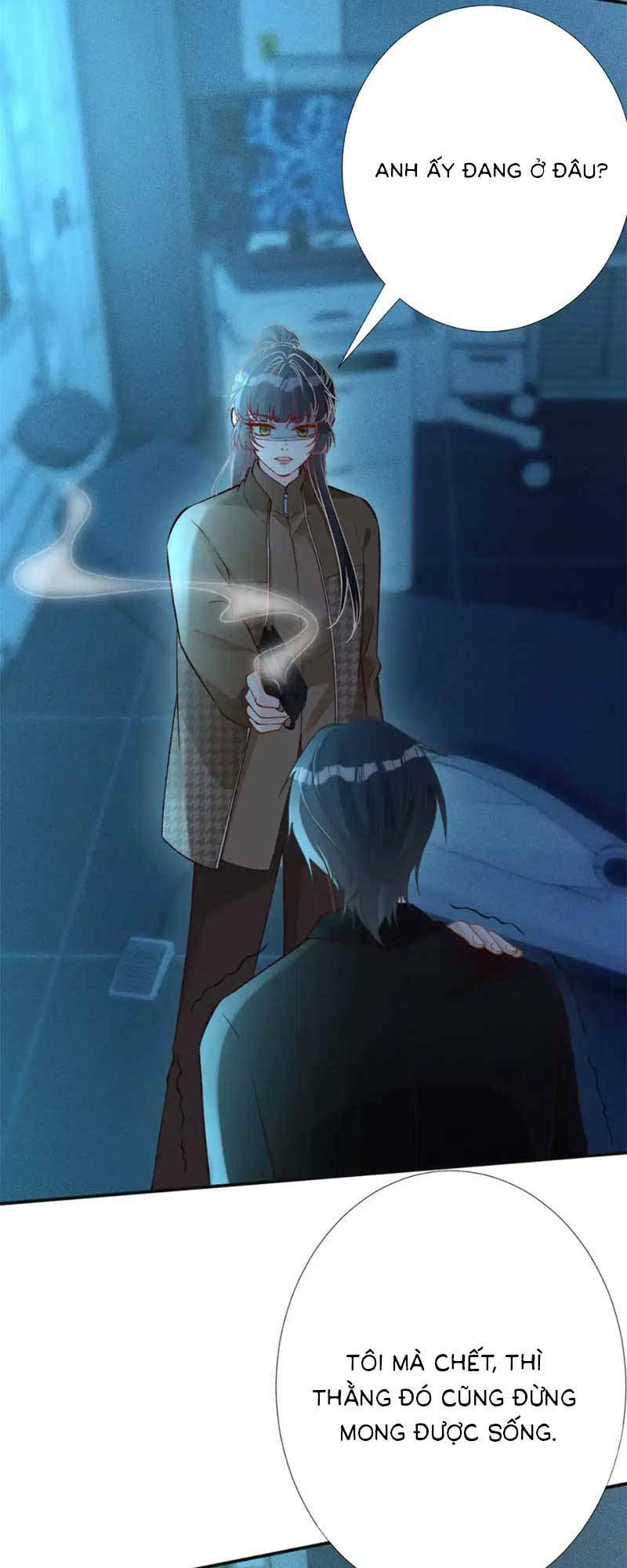 Ôm Khẩn Tiểu Mã Giáp Của Tôi Chapter 276 - Trang 2