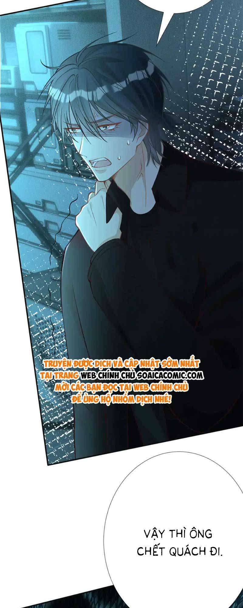 Ôm Khẩn Tiểu Mã Giáp Của Tôi Chapter 276 - Trang 2