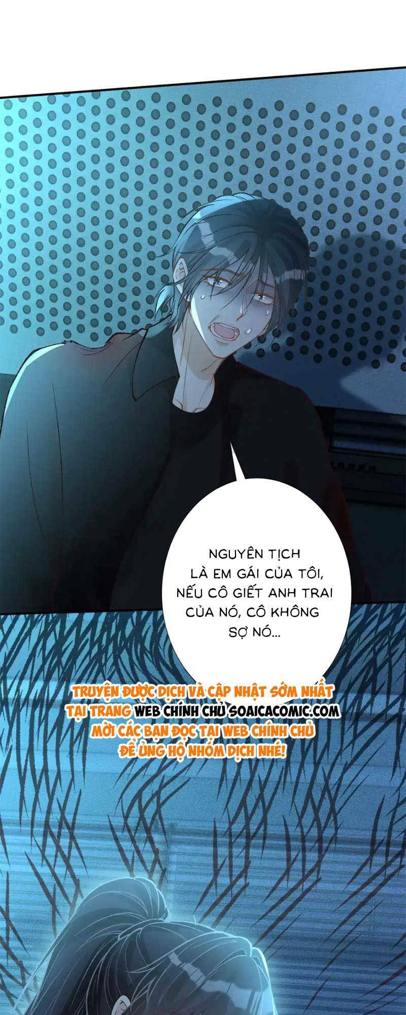 Ôm Khẩn Tiểu Mã Giáp Của Tôi Chapter 276 - Trang 2