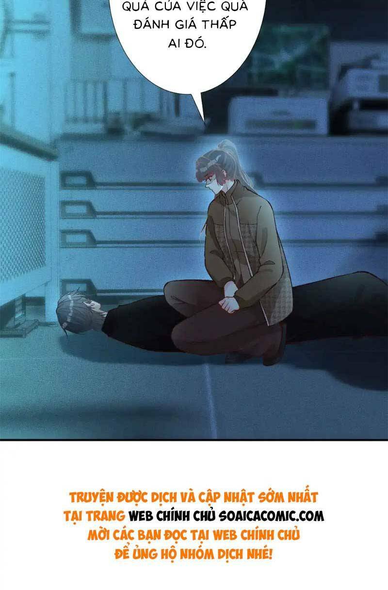 Ôm Khẩn Tiểu Mã Giáp Của Tôi Chapter 276 - Trang 2