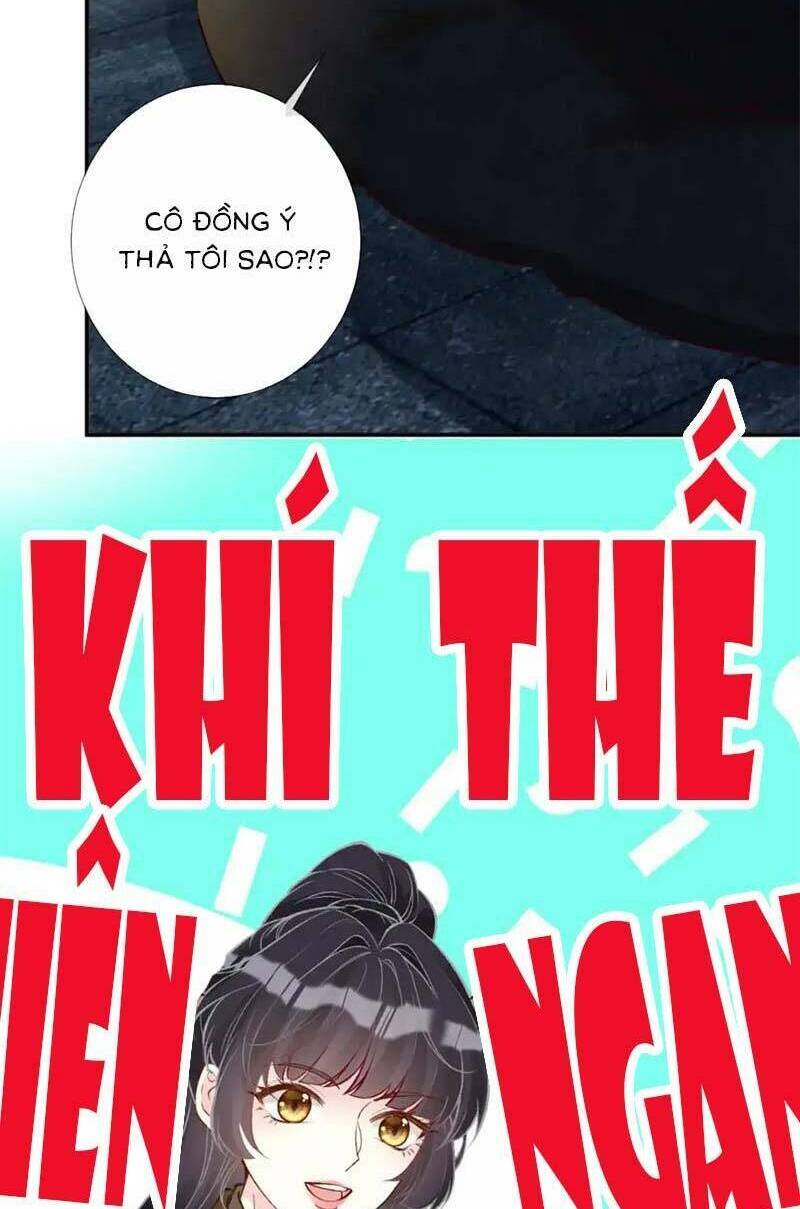 Ôm Khẩn Tiểu Mã Giáp Của Tôi Chapter 278 - Trang 2