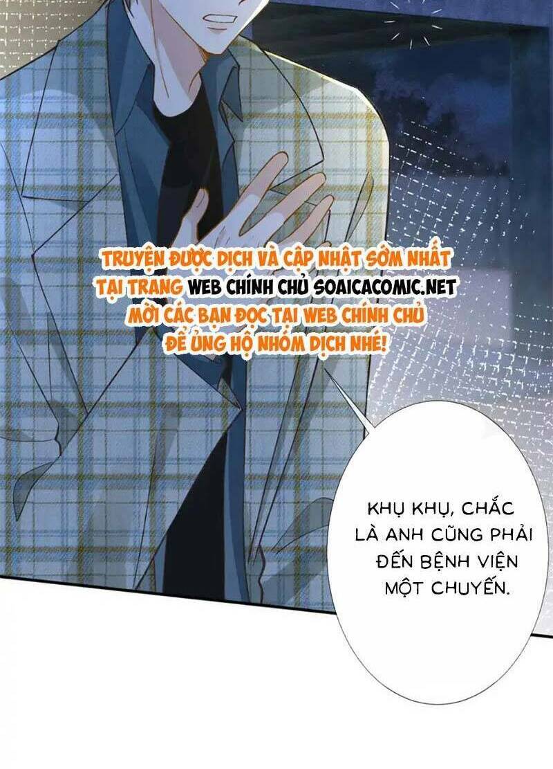 Ôm Khẩn Tiểu Mã Giáp Của Tôi Chapter 278 - Trang 2
