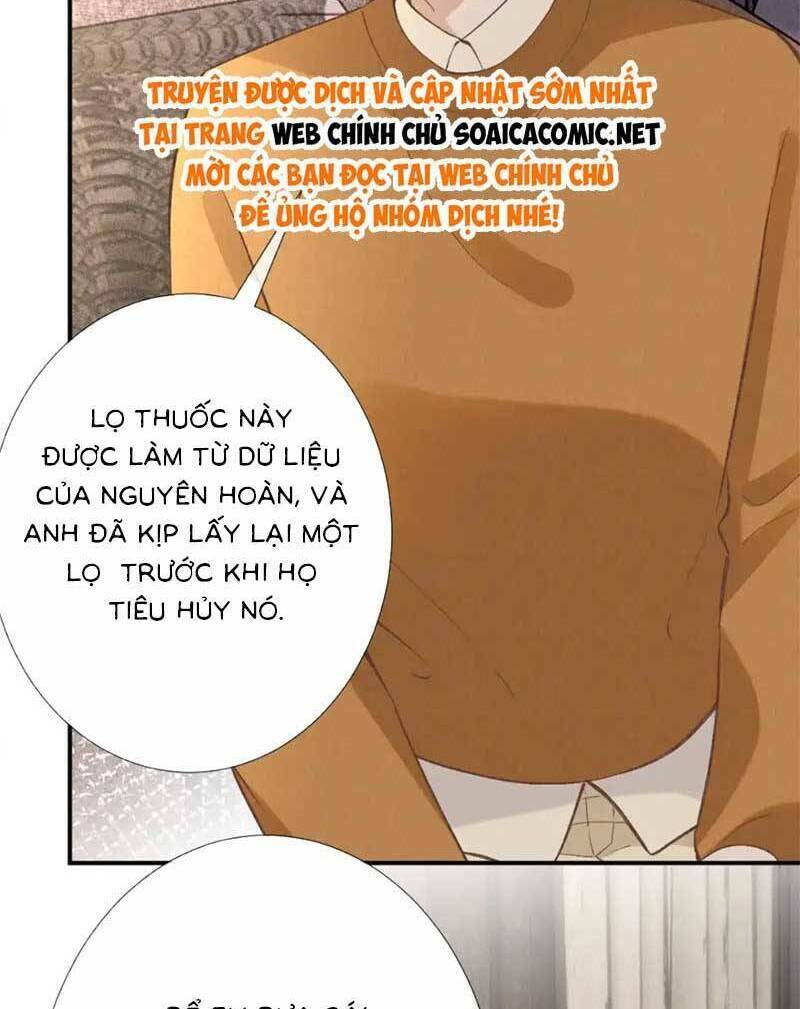 Ôm Khẩn Tiểu Mã Giáp Của Tôi Chapter 279 - Trang 2