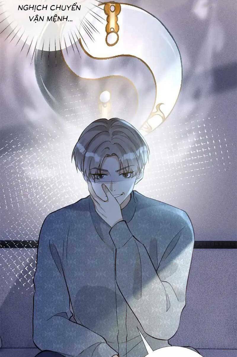 Ôm Khẩn Tiểu Mã Giáp Của Tôi Chapter 279 - Trang 2