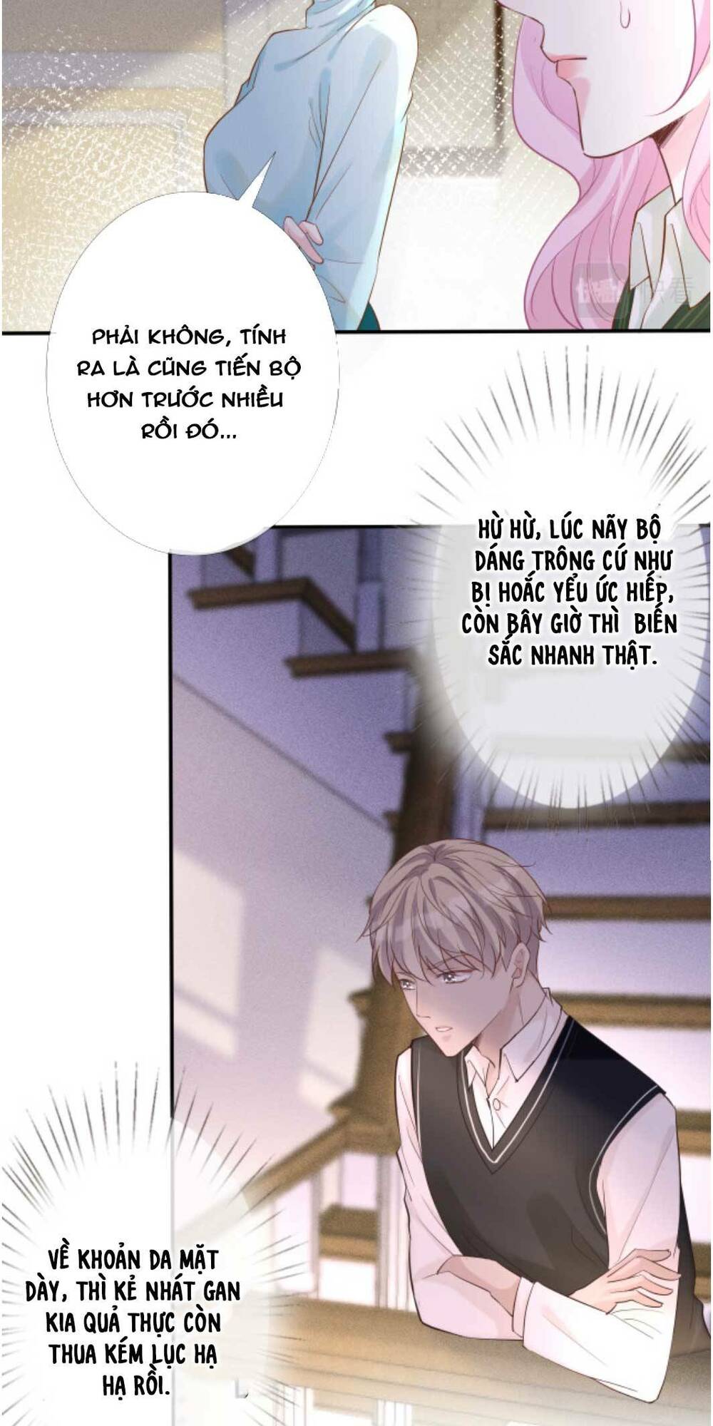 Ôm Khẩn Tiểu Mã Giáp Của Tôi Chapter 28 - Trang 2