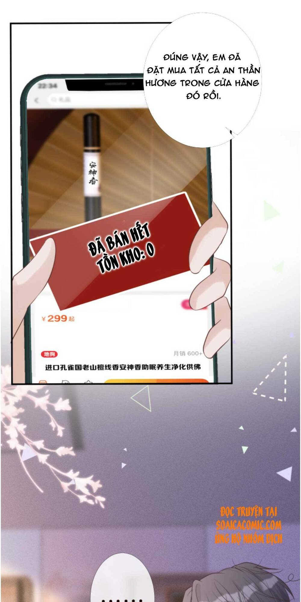 Ôm Khẩn Tiểu Mã Giáp Của Tôi Chapter 28 - Trang 2