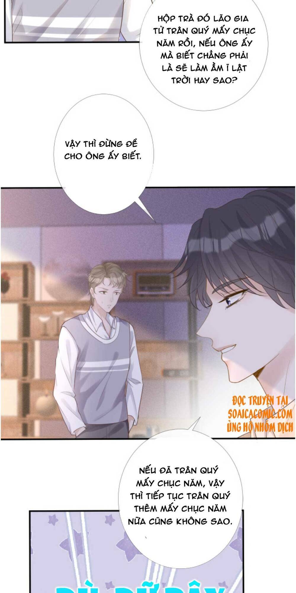 Ôm Khẩn Tiểu Mã Giáp Của Tôi Chapter 28 - Trang 2