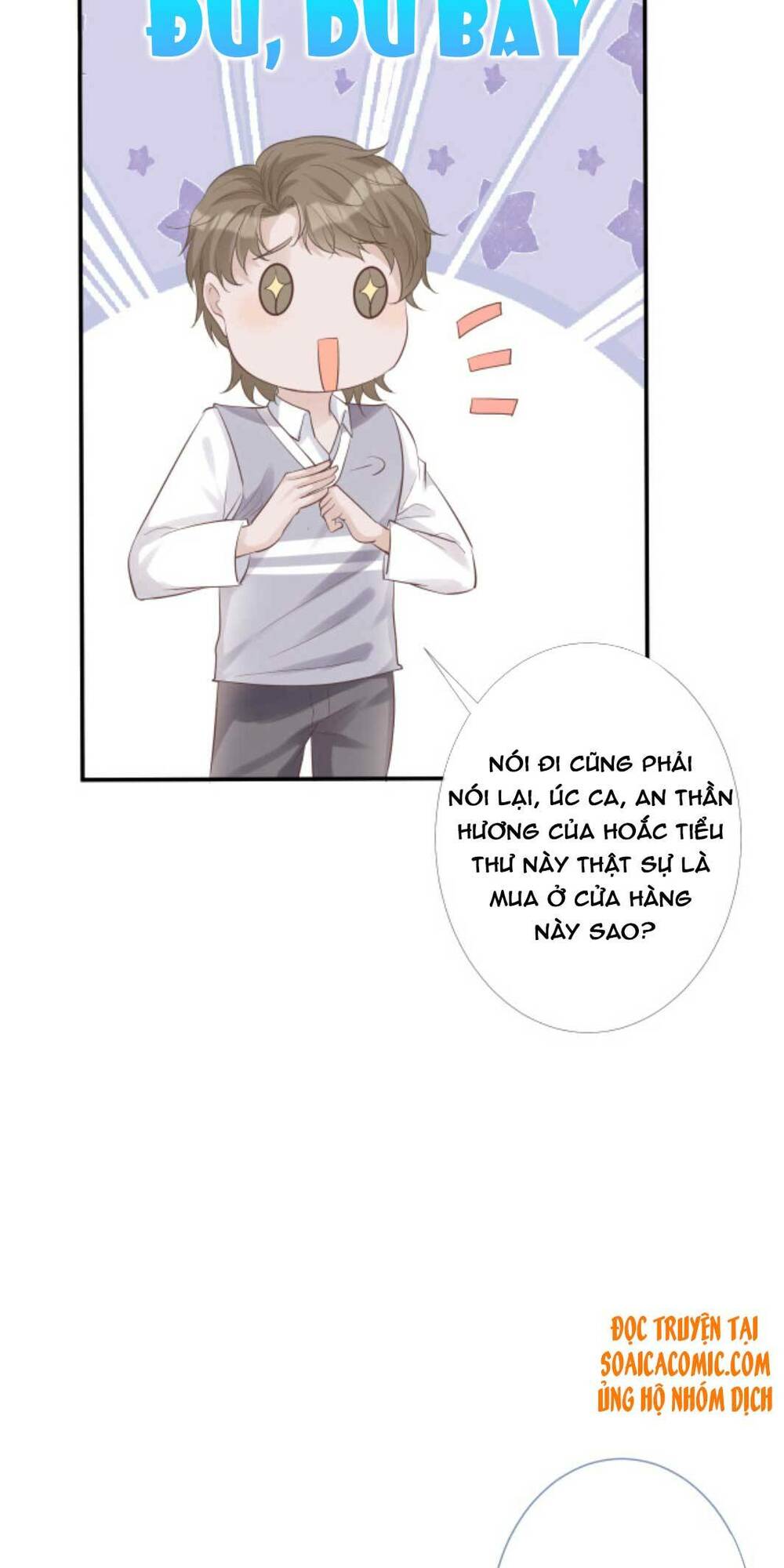 Ôm Khẩn Tiểu Mã Giáp Của Tôi Chapter 28 - Trang 2