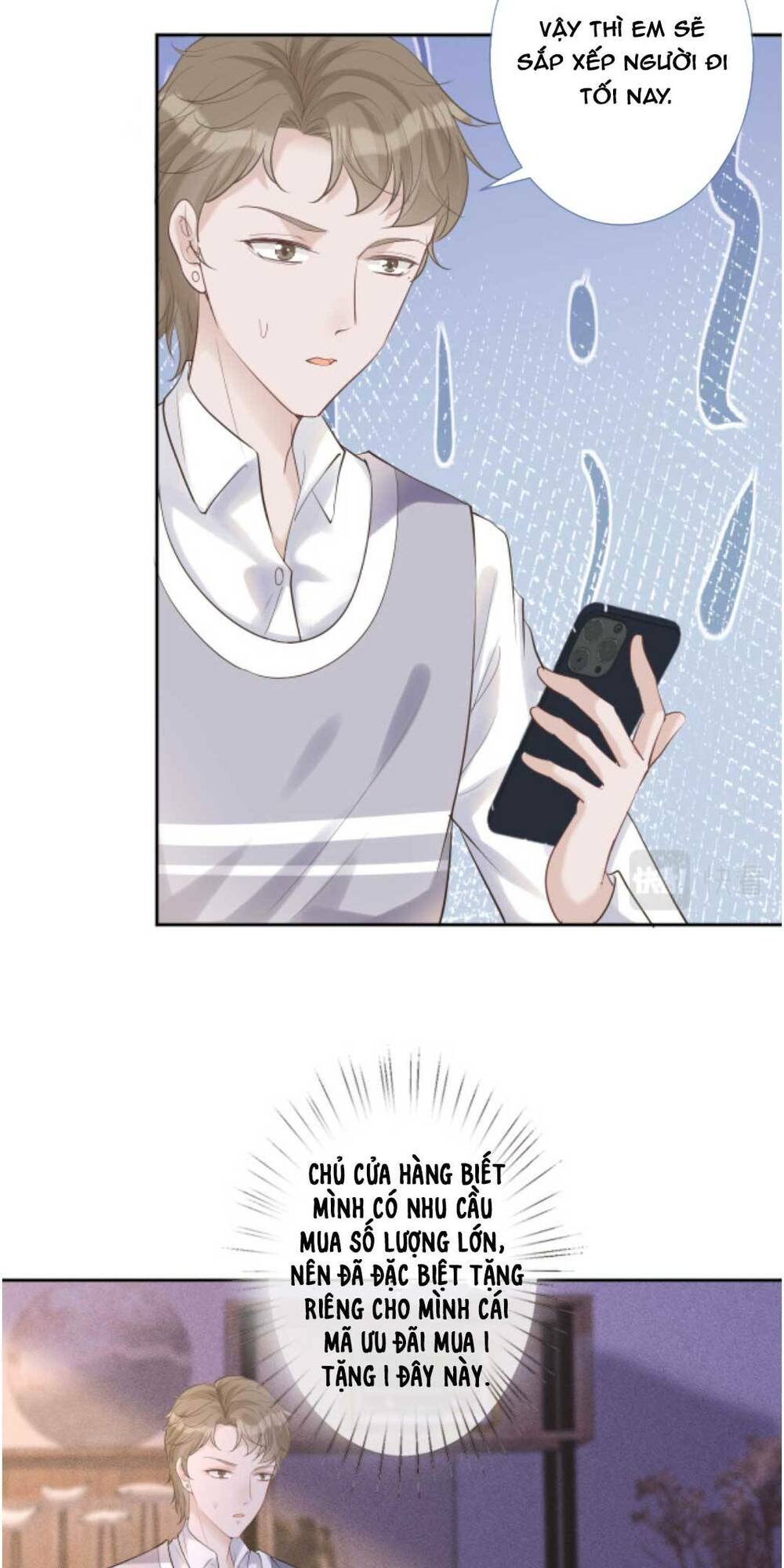 Ôm Khẩn Tiểu Mã Giáp Của Tôi Chapter 28 - Trang 2