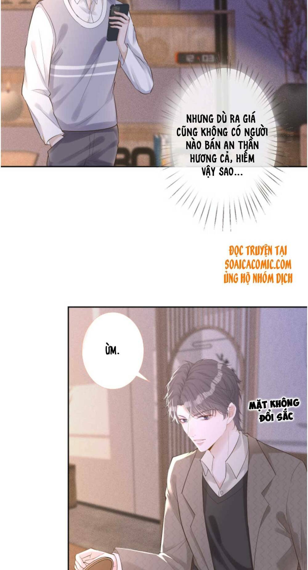 Ôm Khẩn Tiểu Mã Giáp Của Tôi Chapter 28 - Trang 2