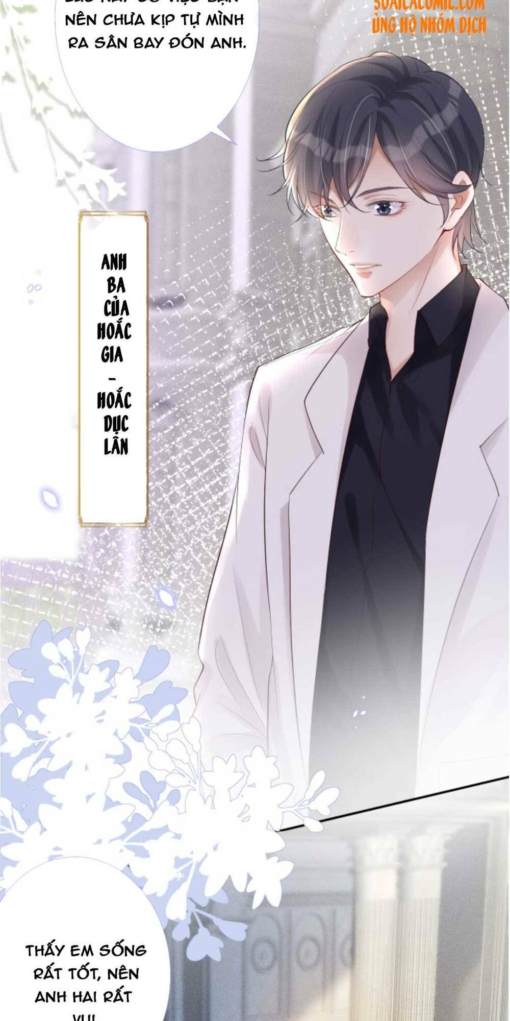 Ôm Khẩn Tiểu Mã Giáp Của Tôi Chapter 28 - Trang 2