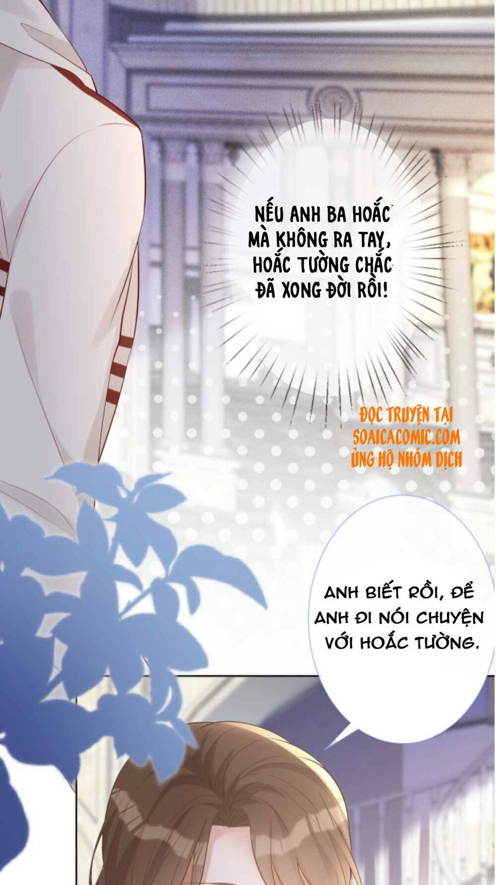 Ôm Khẩn Tiểu Mã Giáp Của Tôi Chapter 28 - Trang 2