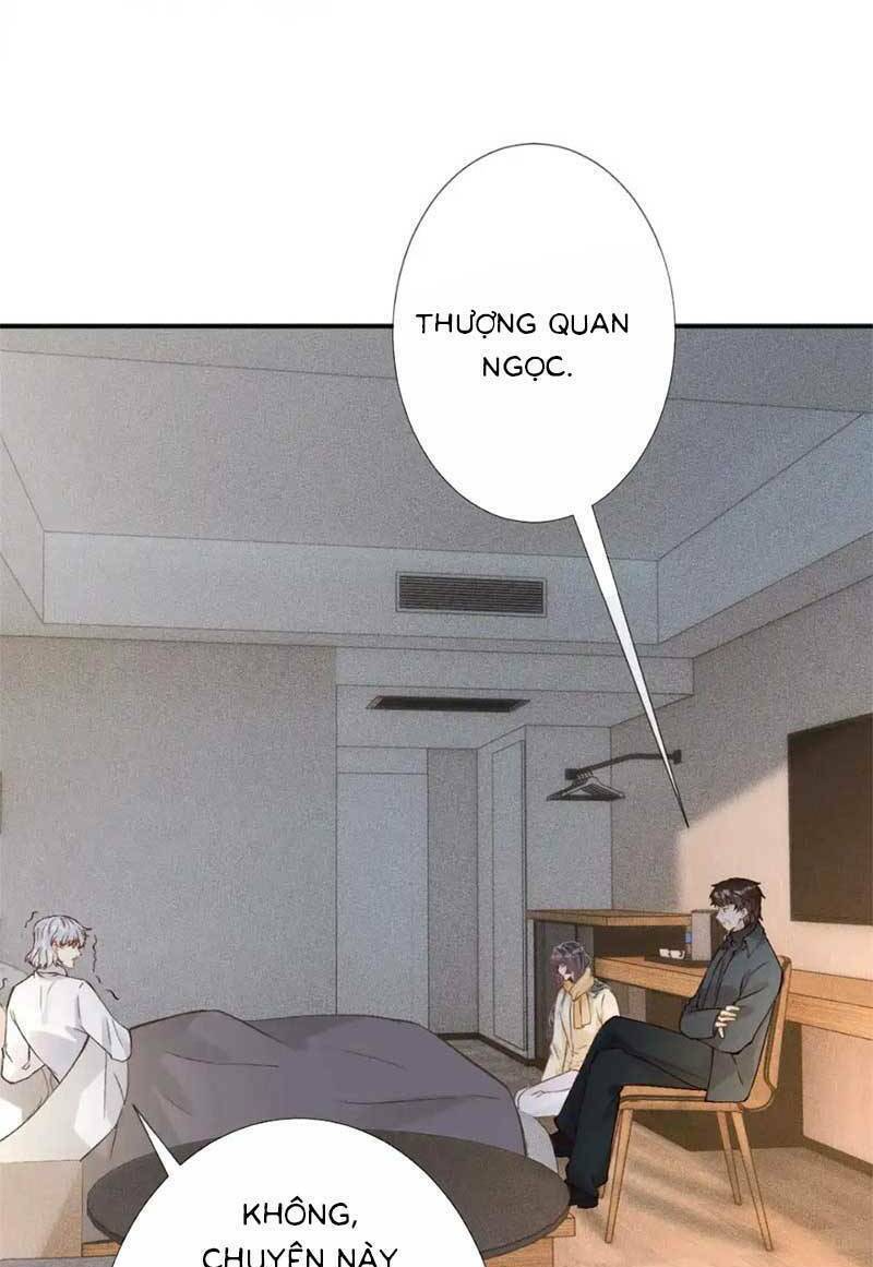 Ôm Khẩn Tiểu Mã Giáp Của Tôi Chapter 281 - Trang 2