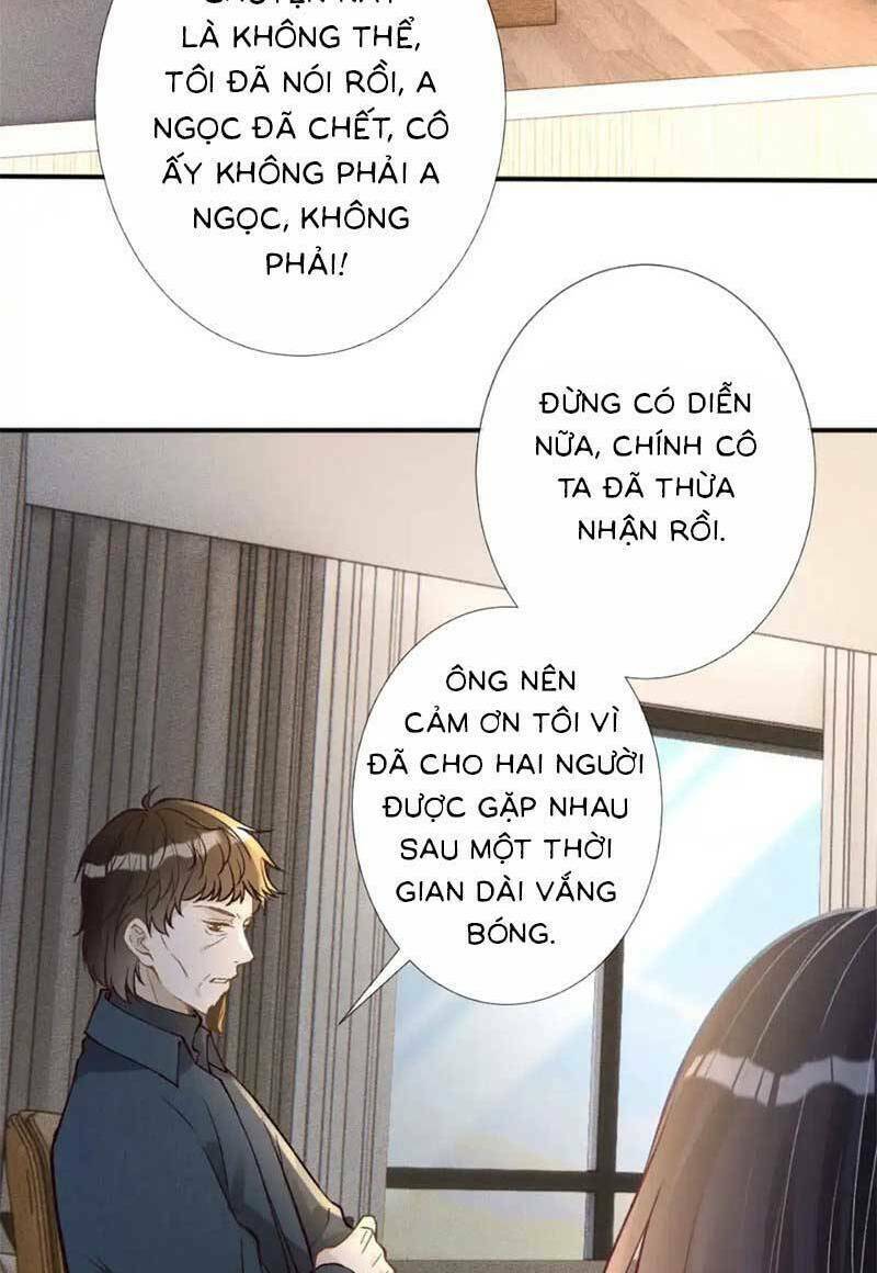 Ôm Khẩn Tiểu Mã Giáp Của Tôi Chapter 281 - Trang 2