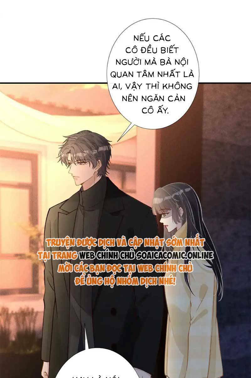 Ôm Khẩn Tiểu Mã Giáp Của Tôi Chapter 283 - Trang 2