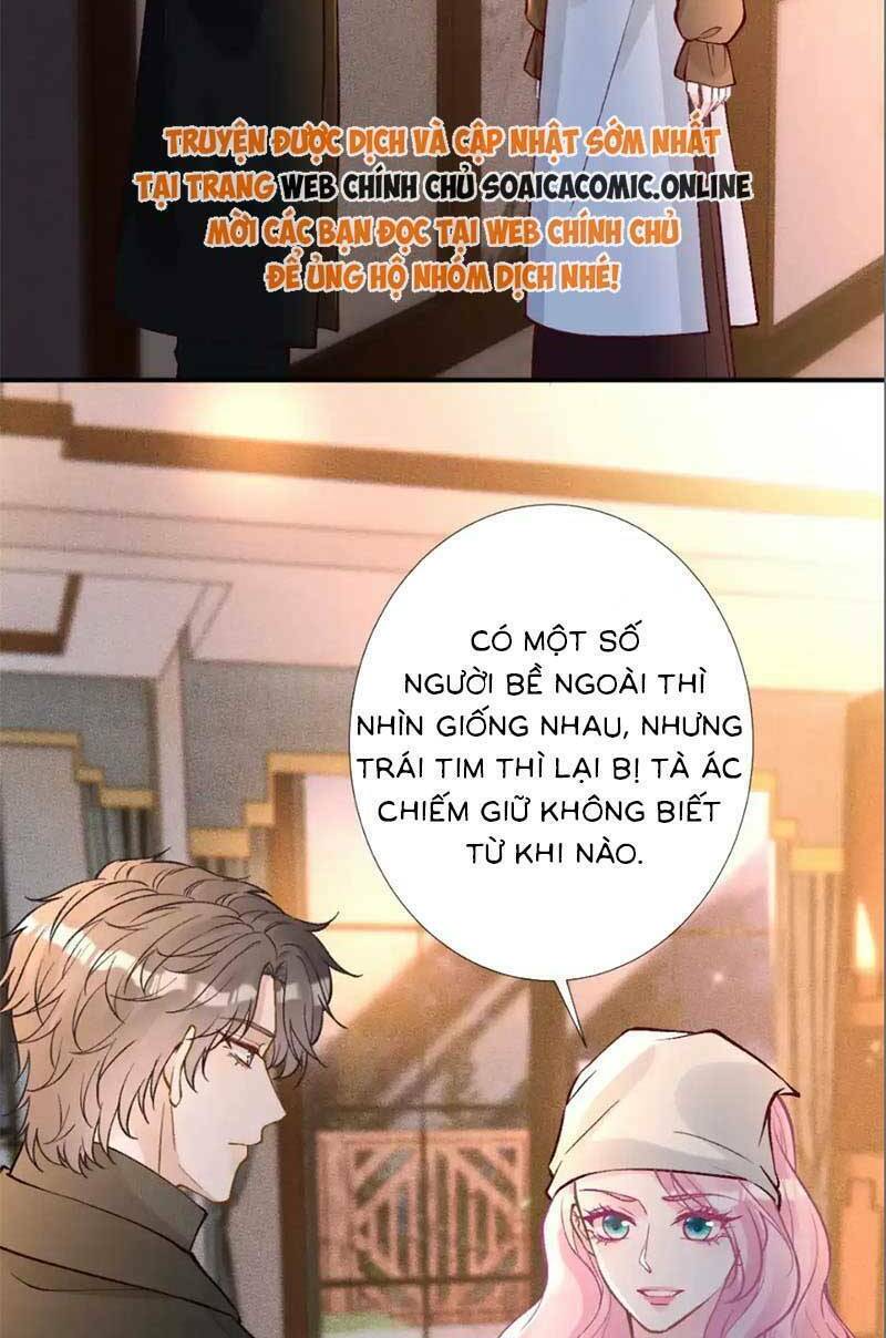 Ôm Khẩn Tiểu Mã Giáp Của Tôi Chapter 283 - Trang 2