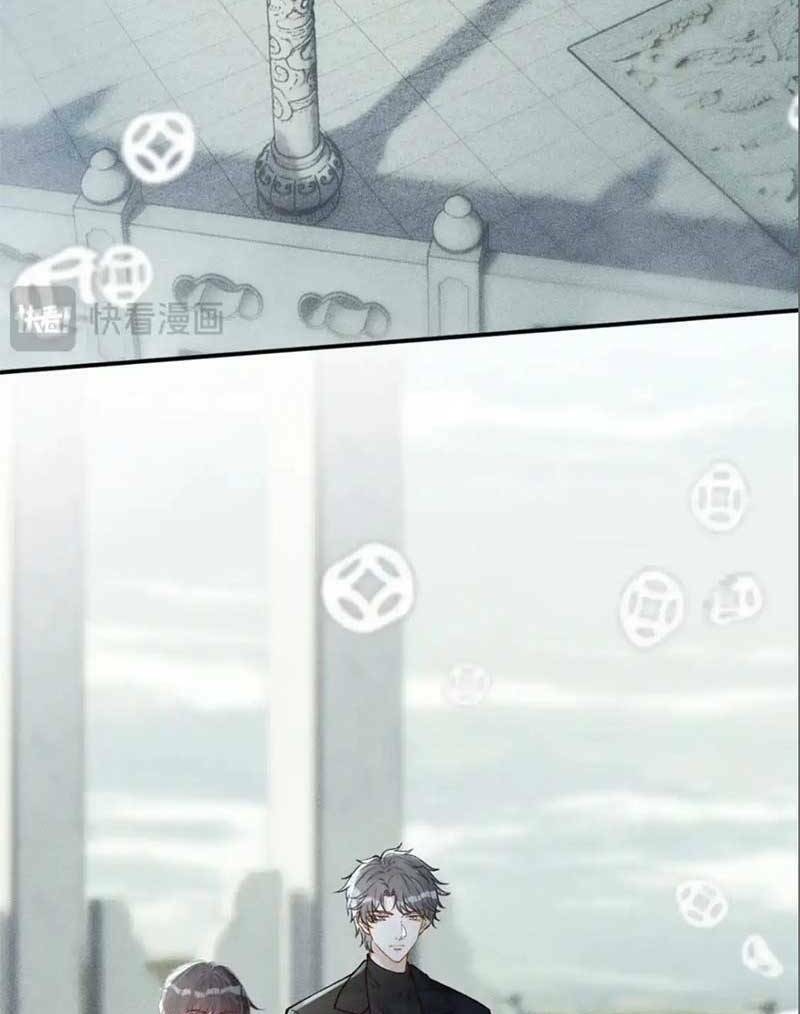 Ôm Khẩn Tiểu Mã Giáp Của Tôi Chapter 283 - Trang 2