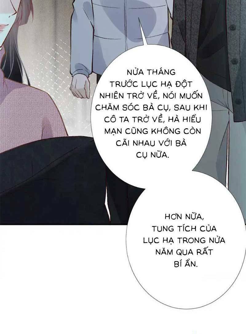 Ôm Khẩn Tiểu Mã Giáp Của Tôi Chapter 284 - Trang 2