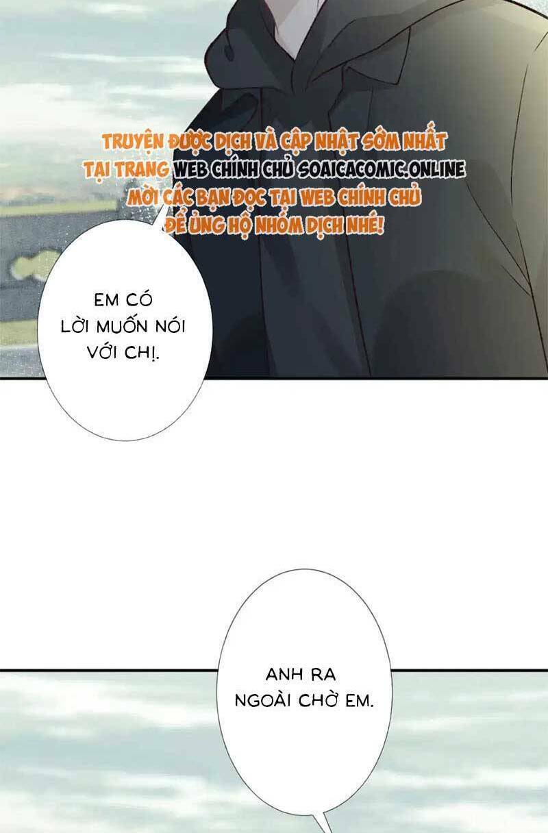 Ôm Khẩn Tiểu Mã Giáp Của Tôi Chapter 284 - Trang 2