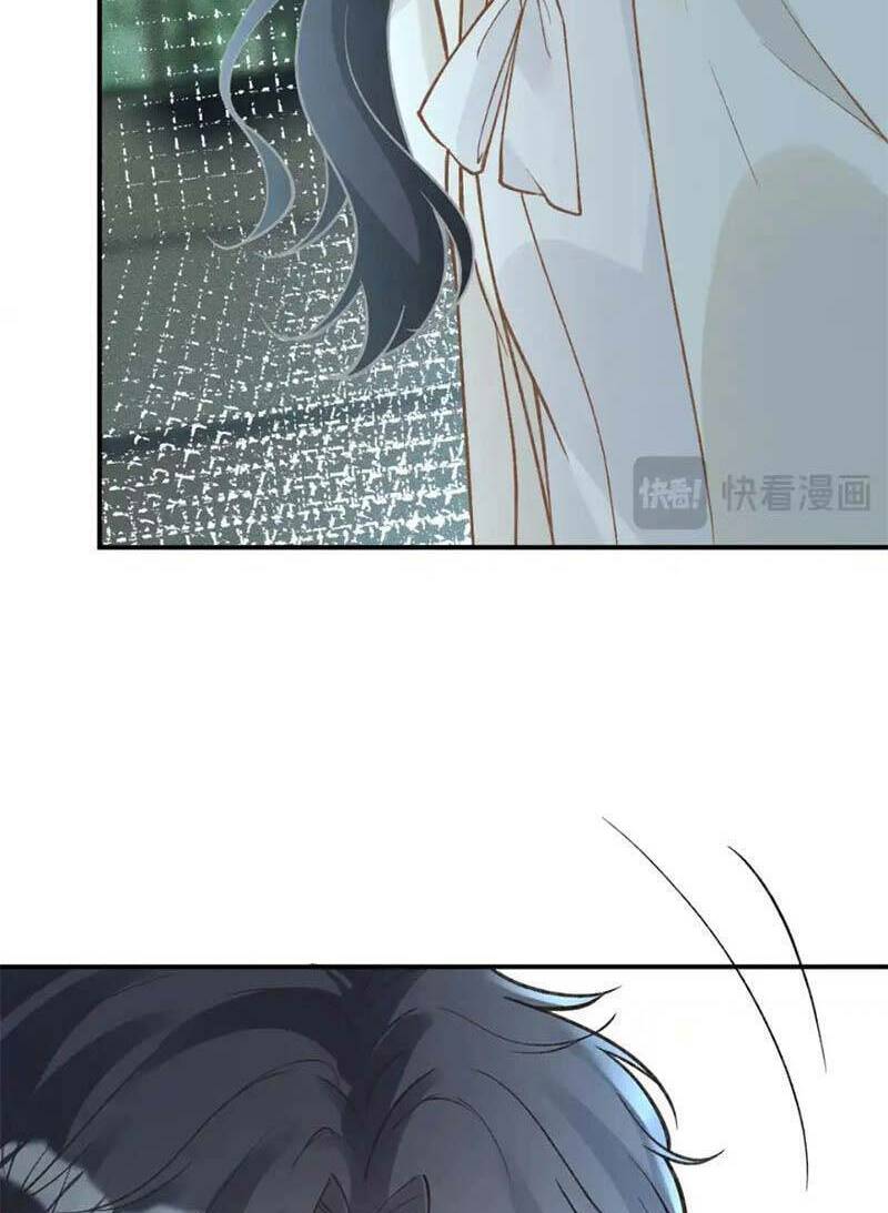 Ôm Khẩn Tiểu Mã Giáp Của Tôi Chapter 286 - Trang 2