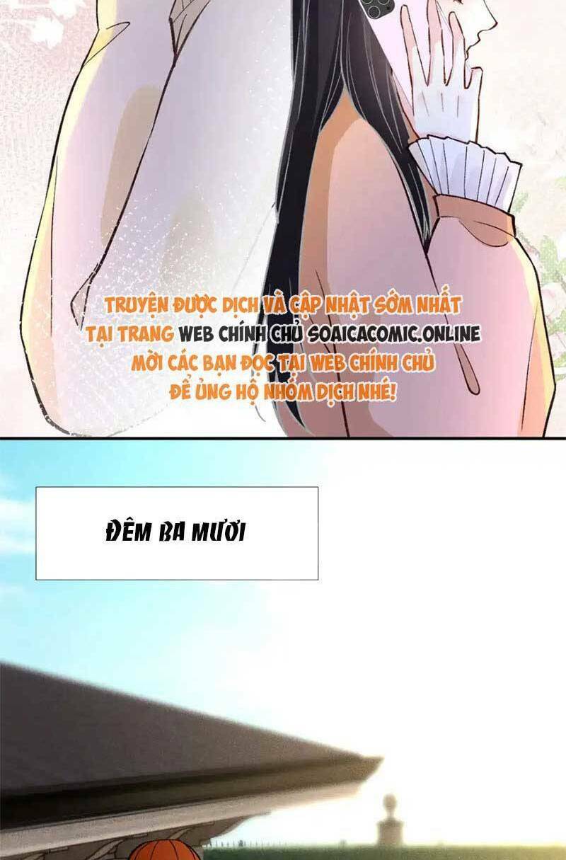 Ôm Khẩn Tiểu Mã Giáp Của Tôi Chapter 287 - Trang 2