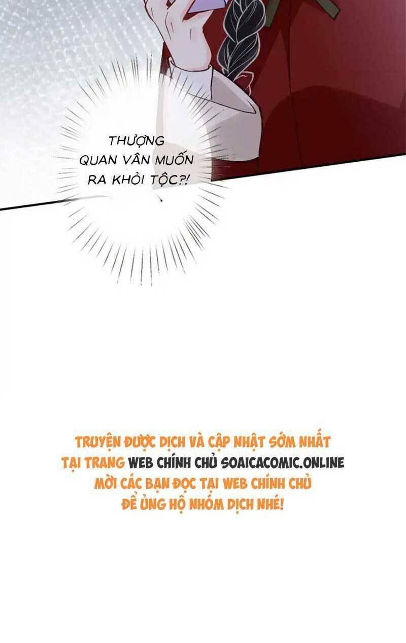 Ôm Khẩn Tiểu Mã Giáp Của Tôi Chapter 288 - Trang 2