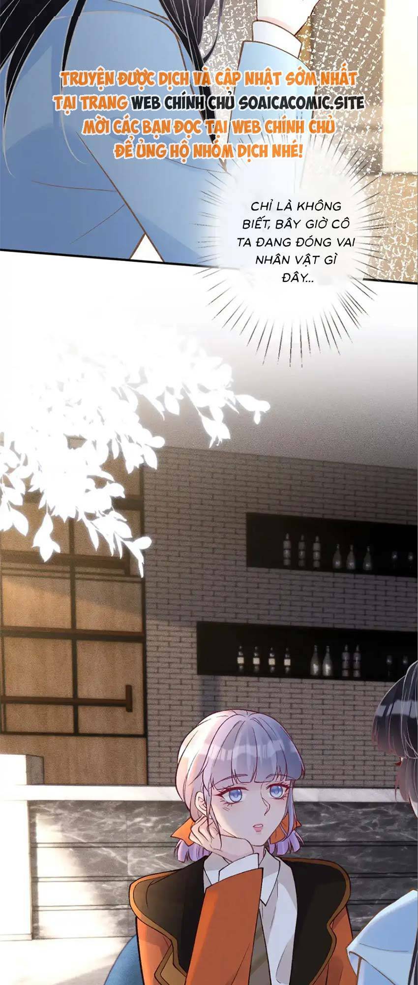 Ôm Khẩn Tiểu Mã Giáp Của Tôi Chapter 289 - Trang 2