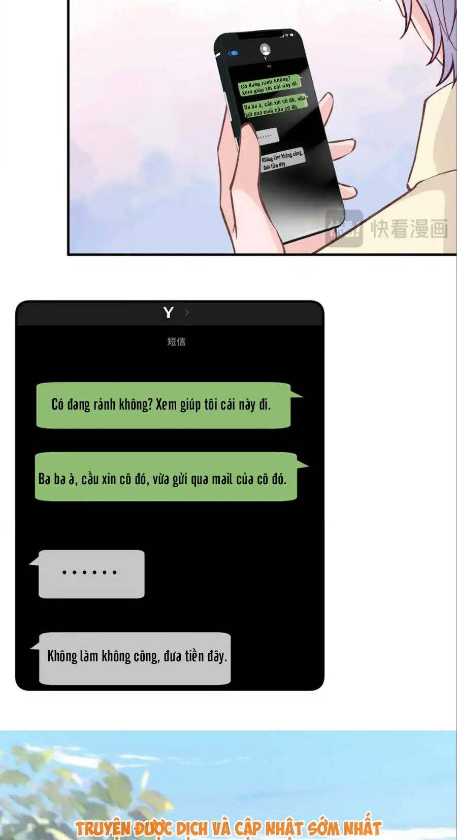 Ôm Khẩn Tiểu Mã Giáp Của Tôi Chapter 289 - Trang 2