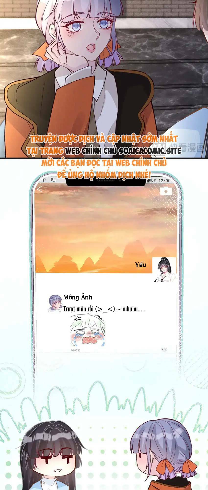 Ôm Khẩn Tiểu Mã Giáp Của Tôi Chapter 289 - Trang 2