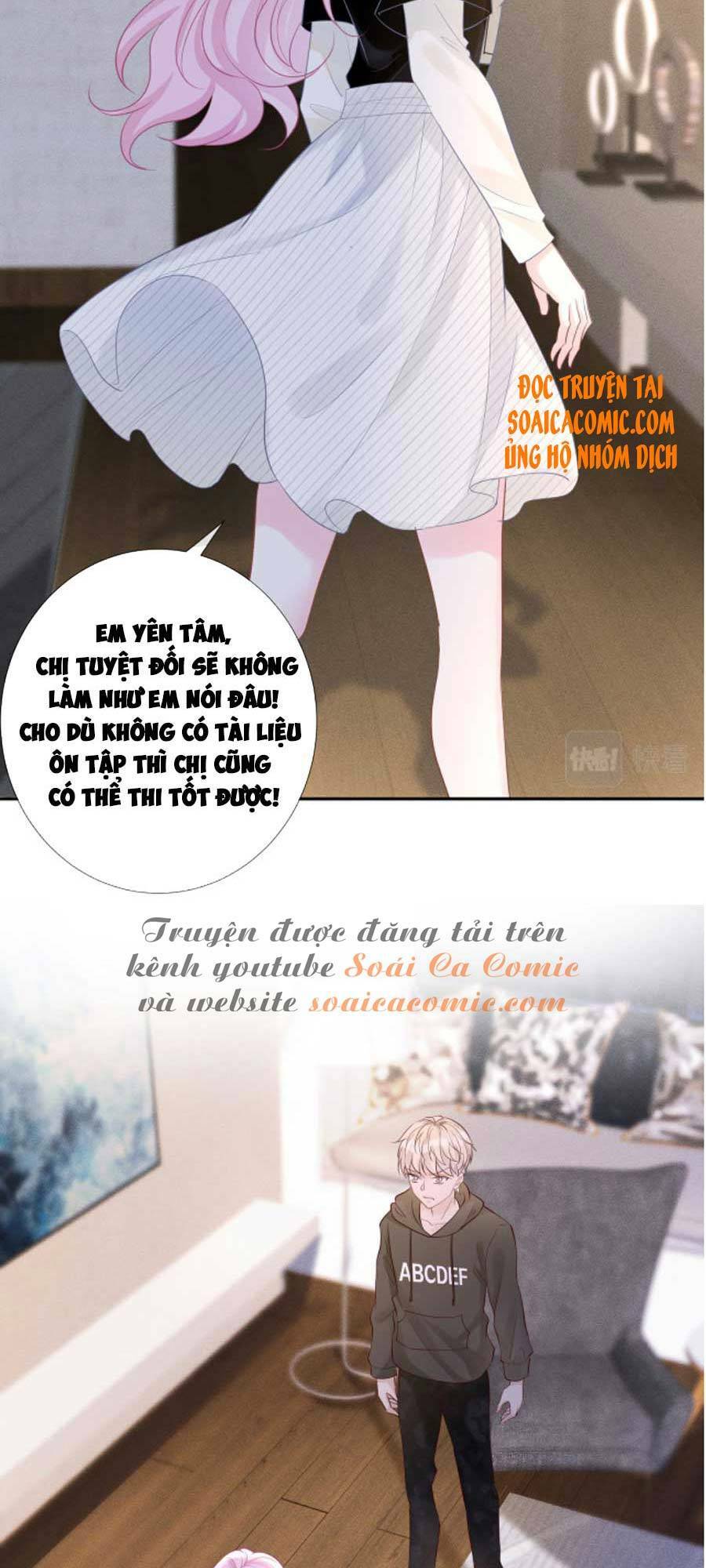 Ôm Khẩn Tiểu Mã Giáp Của Tôi Chapter 29 - Trang 2