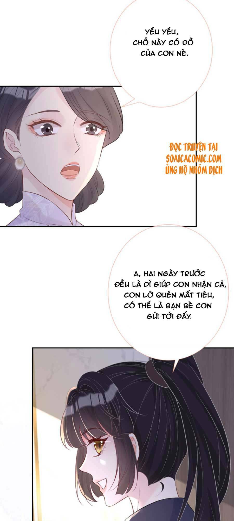 Ôm Khẩn Tiểu Mã Giáp Của Tôi Chapter 29 - Trang 2