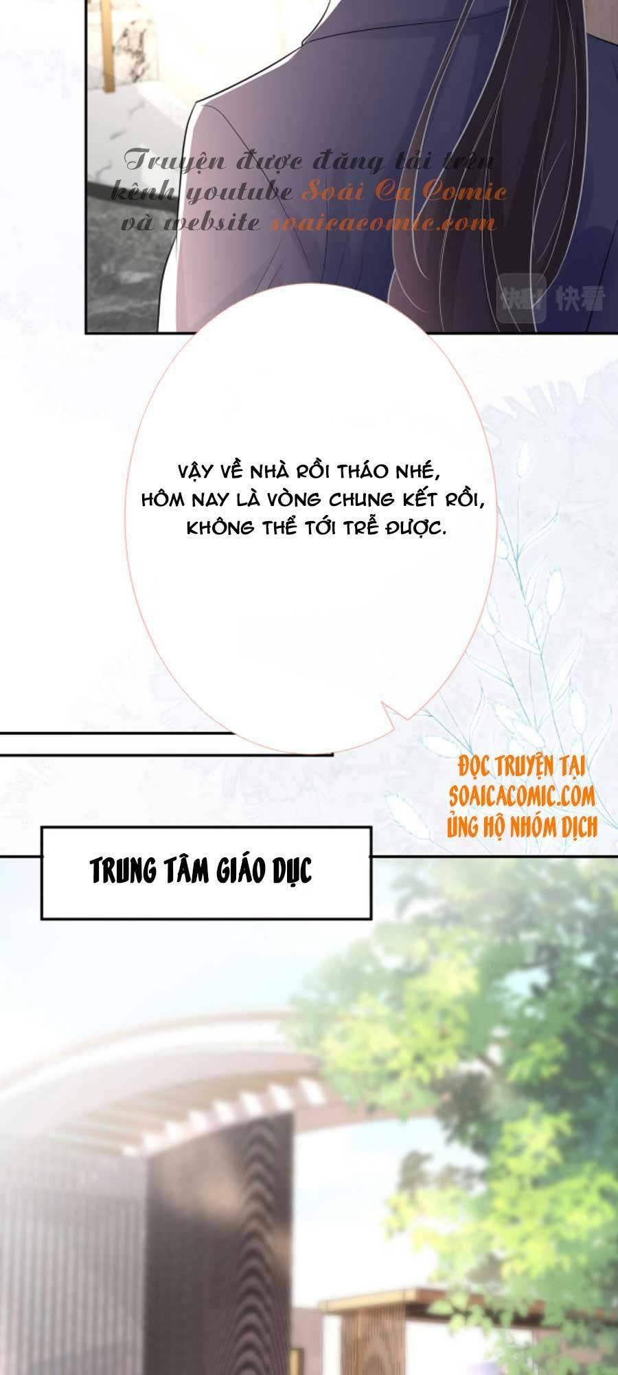 Ôm Khẩn Tiểu Mã Giáp Của Tôi Chapter 29 - Trang 2