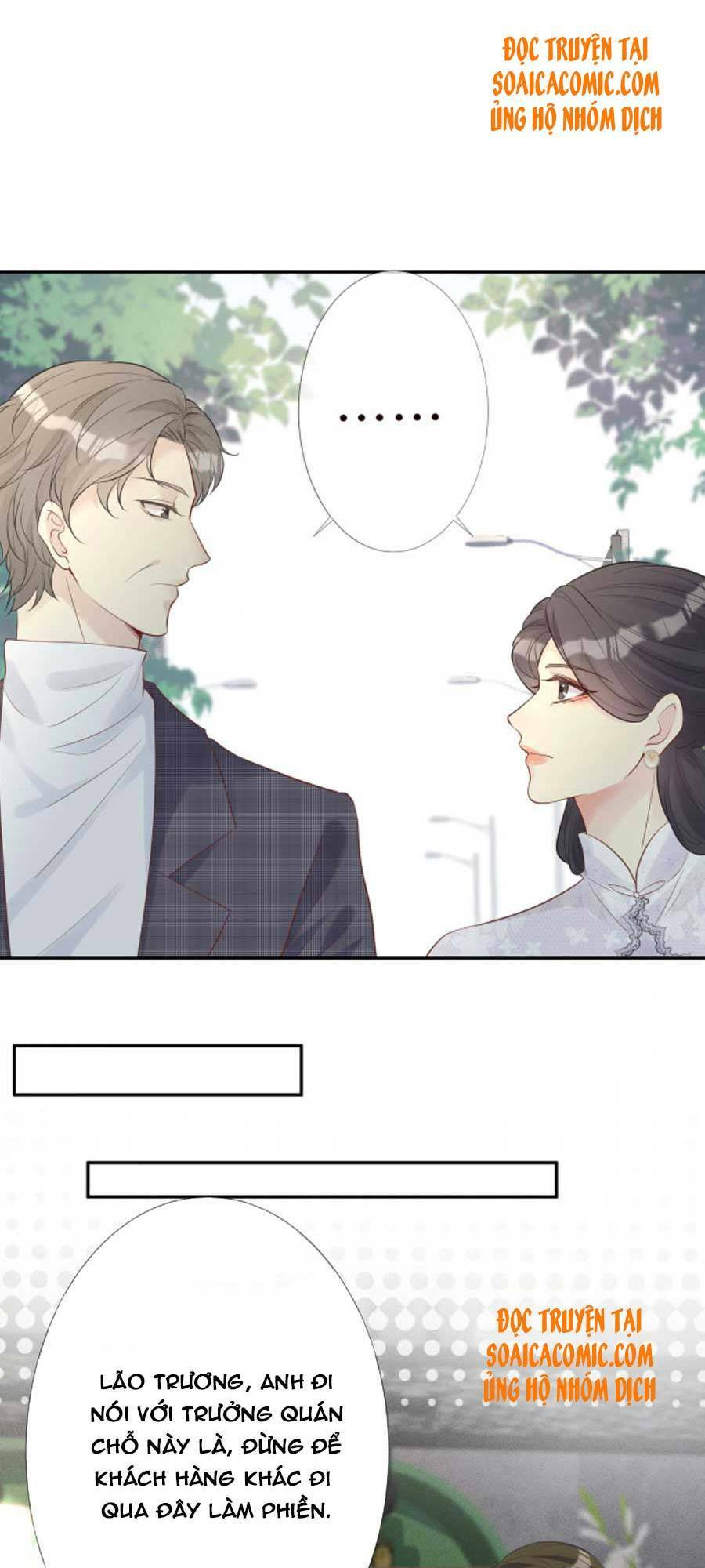 Ôm Khẩn Tiểu Mã Giáp Của Tôi Chapter 29 - Trang 2