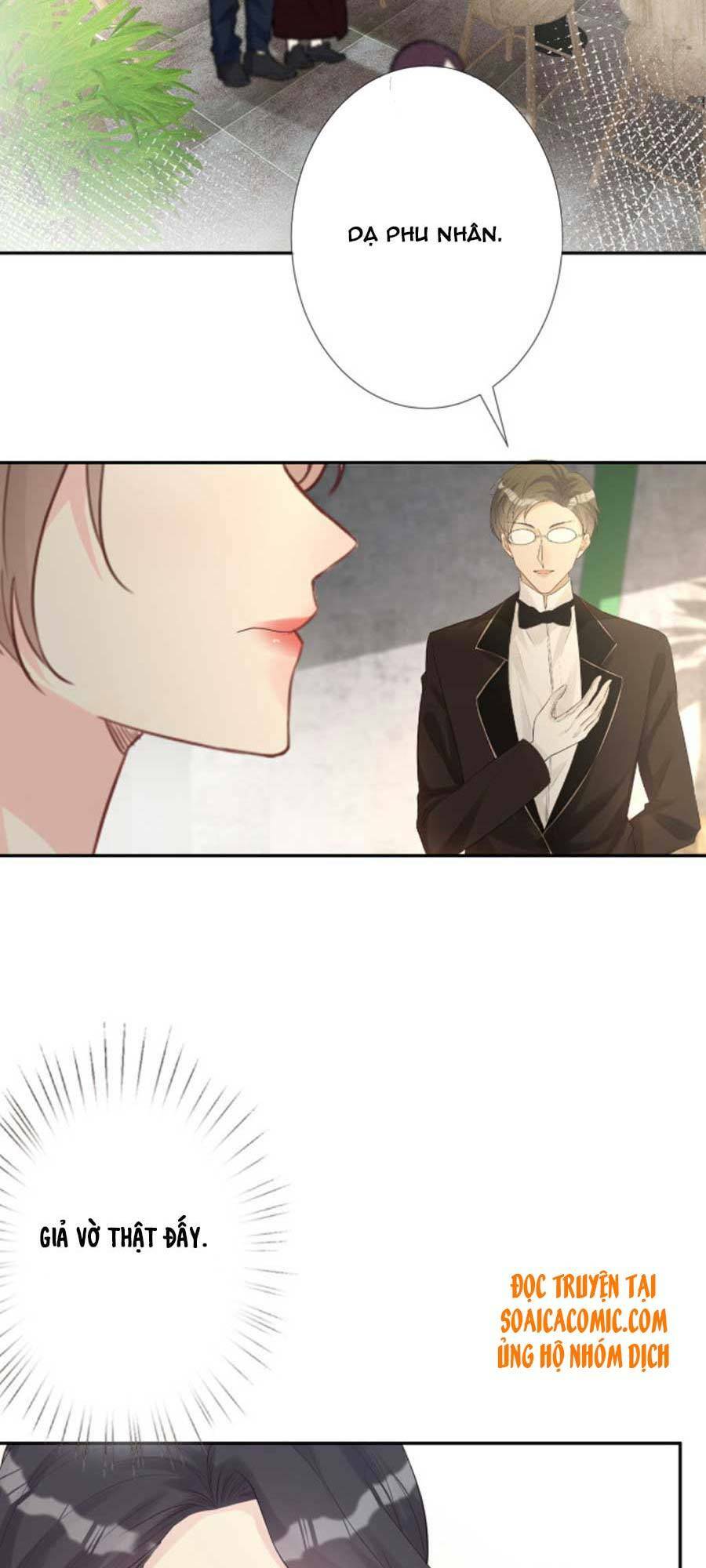 Ôm Khẩn Tiểu Mã Giáp Của Tôi Chapter 29 - Trang 2