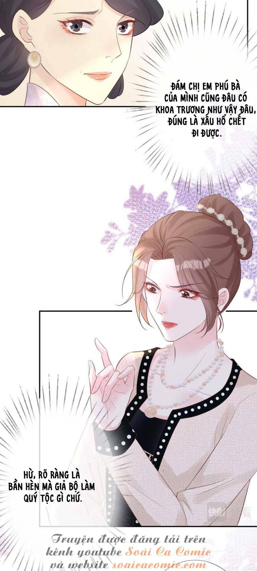 Ôm Khẩn Tiểu Mã Giáp Của Tôi Chapter 29 - Trang 2