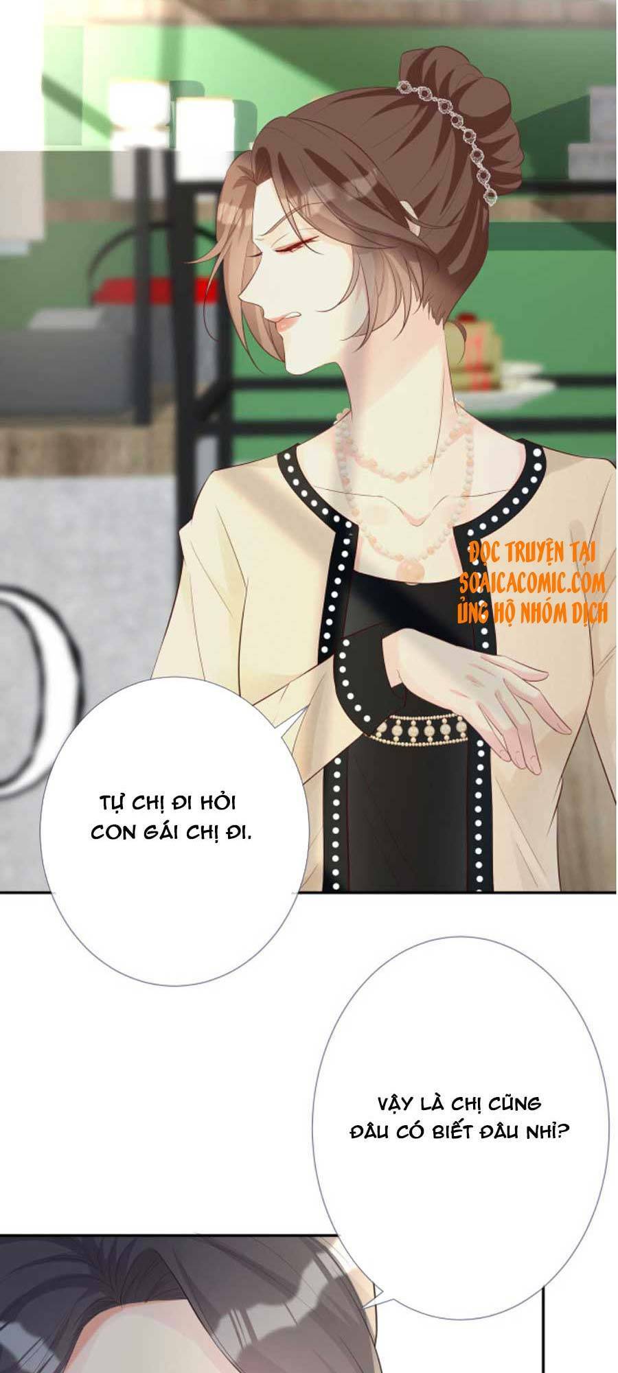 Ôm Khẩn Tiểu Mã Giáp Của Tôi Chapter 29 - Trang 2