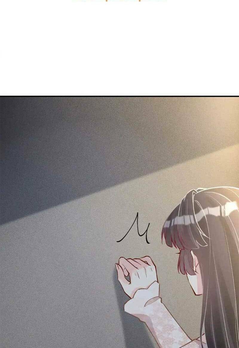 Ôm Khẩn Tiểu Mã Giáp Của Tôi Chapter 290 - Trang 2