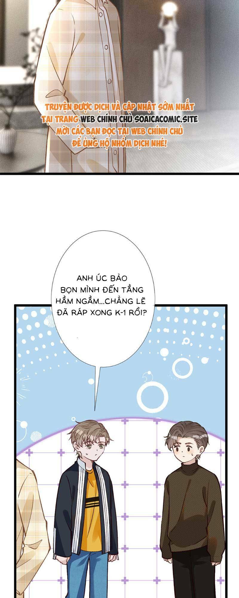 Ôm Khẩn Tiểu Mã Giáp Của Tôi Chapter 291 - Trang 2