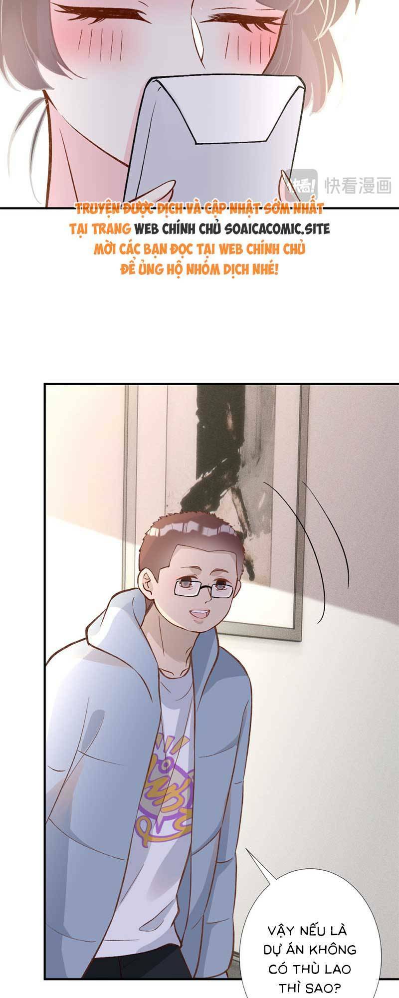 Ôm Khẩn Tiểu Mã Giáp Của Tôi Chapter 291 - Trang 2