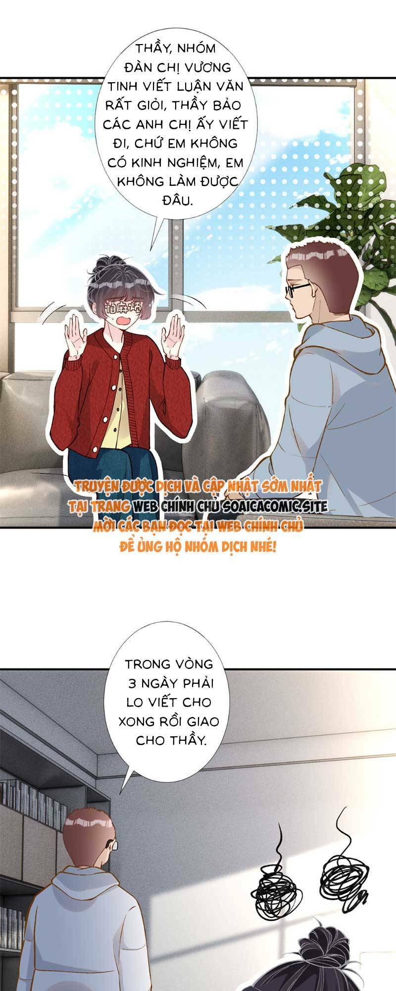 Ôm Khẩn Tiểu Mã Giáp Của Tôi Chapter 291 - Trang 2