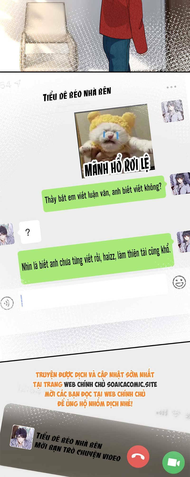 Ôm Khẩn Tiểu Mã Giáp Của Tôi Chapter 291 - Trang 2