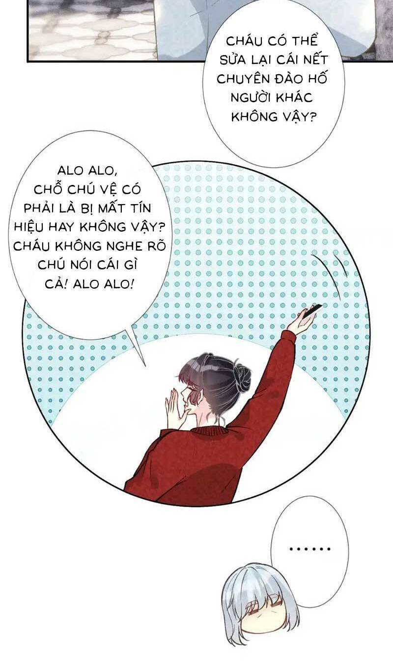 Ôm Khẩn Tiểu Mã Giáp Của Tôi Chapter 292 - Trang 2