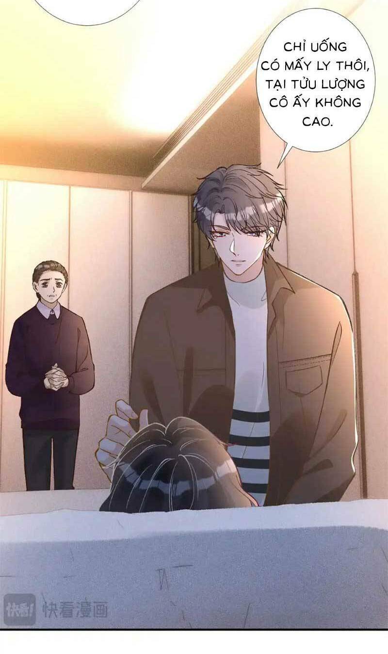 Ôm Khẩn Tiểu Mã Giáp Của Tôi Chapter 294 - Trang 2