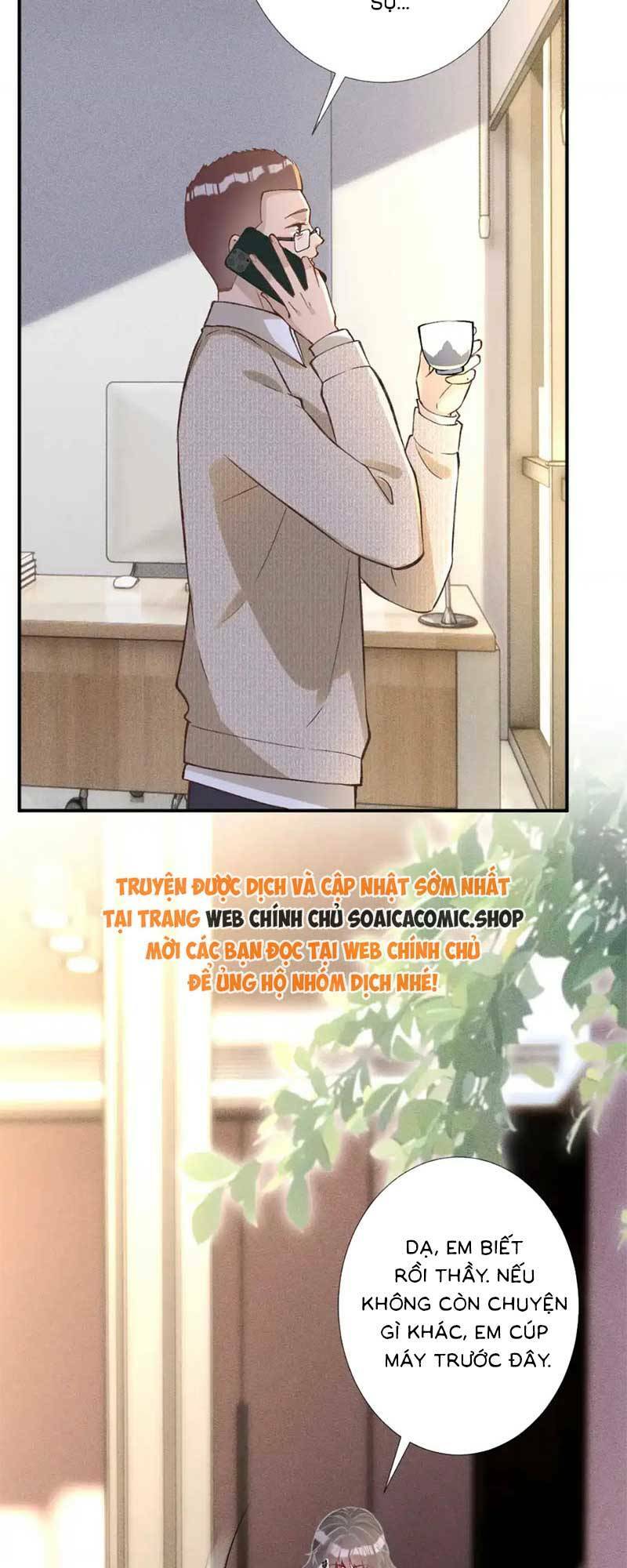 Ôm Khẩn Tiểu Mã Giáp Của Tôi Chapter 295 - Trang 2